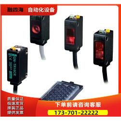 GN-R30C-J GN-R30CPN-J 光电开关【议价】