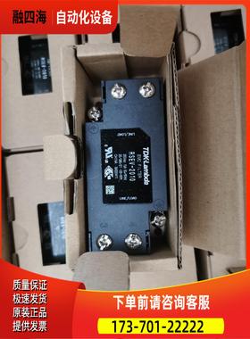 TDK滤波器 RSEV-2010 滤波器,。【议价】