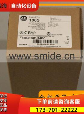 1769-L30ERM CompactLogix系列 AB 1769L30ERM 议【议价】