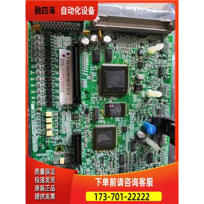 安川G7变频器主板/控制板/ ETC618046-S1036 1037/38/39【议价】