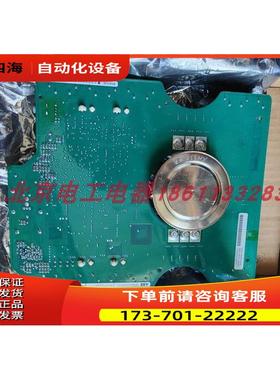 ABB5SHX/14H4502/0445D0001/19L6010/Y3545L0009/2645L0001【议价