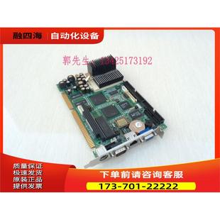 半长 Ver1.4 工控卡 送 台湾函数科技工控板 议价 FB2502