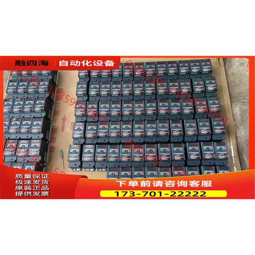 东芝变频器三相220V0.4KW VFNC3M-2004PY【议价】