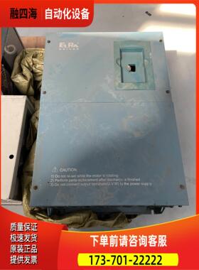 欧瑞变频器F2000-P0450T3C了 45KW【议价】