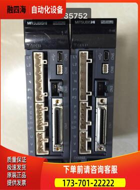 MR-J3-2A 原0装 200W 器有 出【议价】