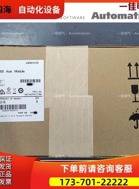 AB伺服 RM-74106-196-01 2094-AL15S 【议价】