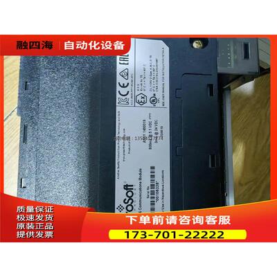 MVI56-DFCM，【议价】