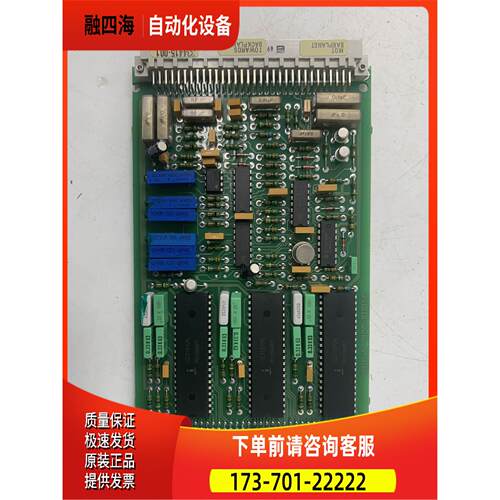 伊萨34I8I9-00IE K-SIDA 341819-00【议价】