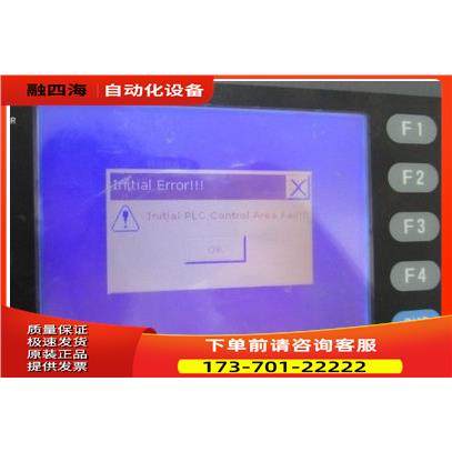 通电 DOP-AS38BSTD 一台重量8两 在 21-3【议价】