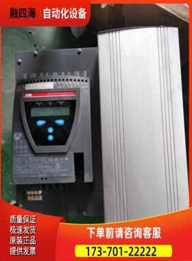 ABB软启动PSTB470-600-70 1SF【议价】
