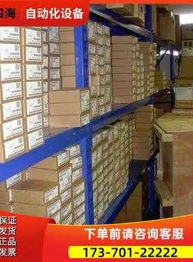 6ES7322 6ES7 322-1BL00-0AA0 SM322 6ES7323-1BH01 SM323西【议