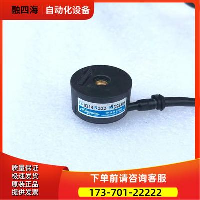 多摩川编码器TS6214N332伺服电机编码器TAMAGAWA【议价】