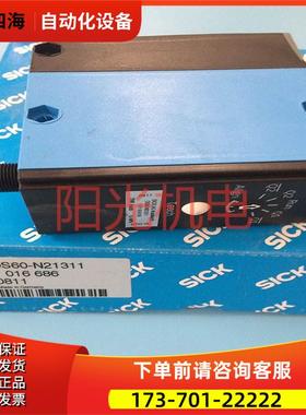 sickDS60-N213111016686 【议价】