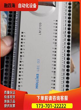 PLC LM3109可以【议价】