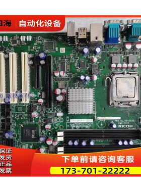 RICOH理光FB15-LSA-10 PWBFB15 No.R0406011 主板 【议价】