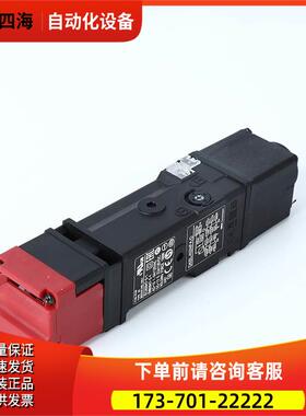 电磁锁安全门开关D4SL-N2NFA N2FFA N2HFA N2FFA-D限位 NK2【议价