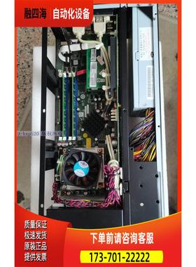 威达 PCIE-Q350 双网卡 PCIE-Q350-R11 R12 工控主板 【议价】