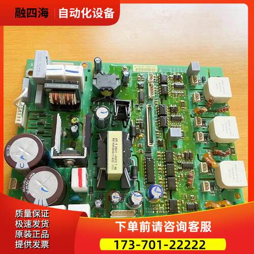 软启动ATS48D88Q和ATS48C11Q触发45KW和55KW主板电源板【议价】