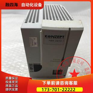 KONZEPT工业电源NEK2410-1 24V10A 240W NEK 2410-1 【议价】