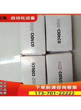 ODROID-XU4 开发板【议价】