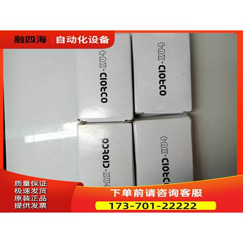 ODROID-XU4 开发板【议价】
