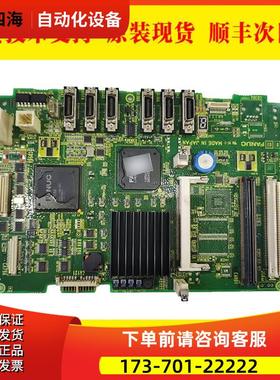 A20B-8200-0843/0841/0845/0847/0849 【议价】