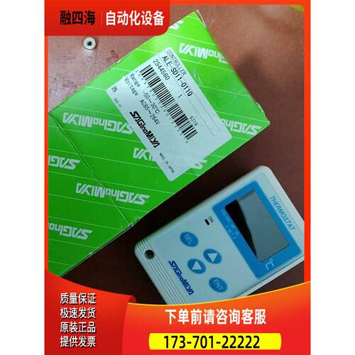 ALE-SD11-011Q ALE-SD12-010 AL【议价】