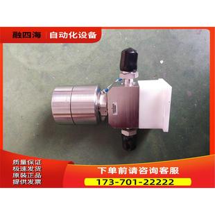 议价 APTech 00实拍 AP3700SM MV8