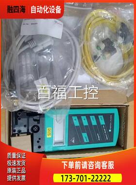 FESTO AS-i总线地址设 控制仪ASI-PRG-ADR 18959【议价】