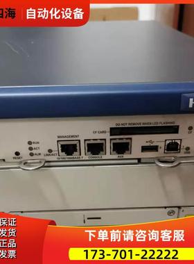 华三 SR6604-X 路由器含主控 RSE-X2【议价】