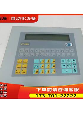 ESA VT440L意萨人机界面VT44OL1SF000 VT440L1SF000【议价】