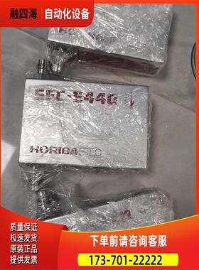 流量计 SEC-E440J ， 量程7SLM，【议价】