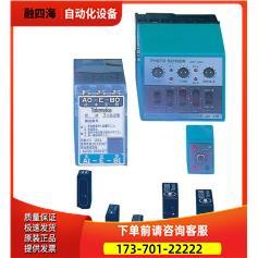 PT30-EX PR01-EX 防爆传感器【议价】