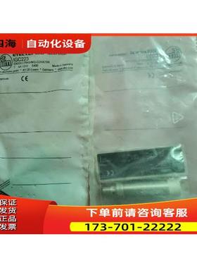 IFM易福门 IGC223 IGK2012-FRKG/M/2LED/US104 【议价】