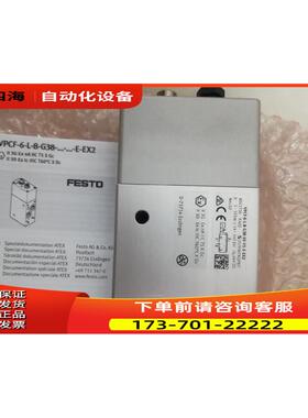 费托斯 FTSTO比例方向控制阀 联系我出【议价】