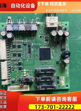 ABB变频器 ACS800系列通讯板 AINT-12C光纤通商品 下单【议价】
