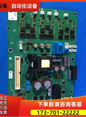 VX22D1C21Q和25Q-32Q-41Q-48Q-59Q软启动电源板板【议价】