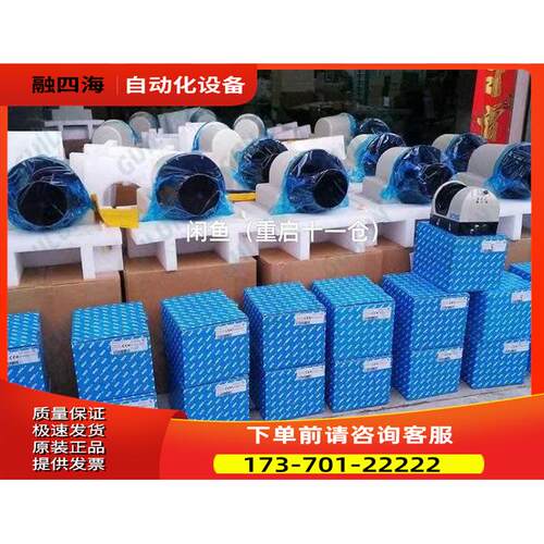 SICK西克 CLV621 阅读扫码器【议价】