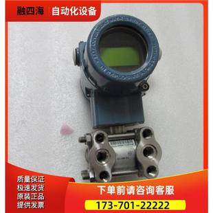 BFDPT200 HAA7BNF1N2A 出 议价