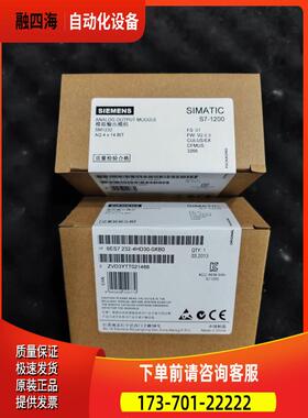 6ES7232-4HD30-0XB0【议价】