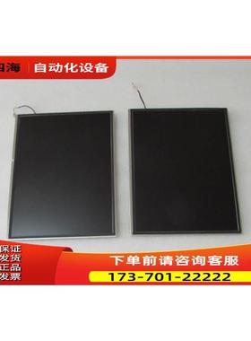 屏 G121S1-L01 有2片一片重量1&middot;3斤 40-3出【议价】