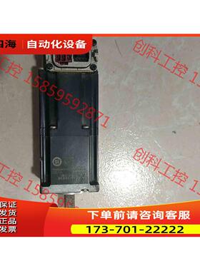 HK -K113WBJD-S920063 实拍【议价】