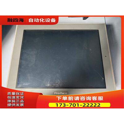 普洛菲斯AST3501-T1-AF3580208-01亮【议价】