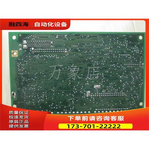 591 板 590+590P 直流调速器 AH470372U002 主板 AH500075U002【