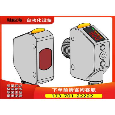 BANNER邦纳 Q4XFPLAF310-Q8 激光测距传感器 开关量 详询【议价】