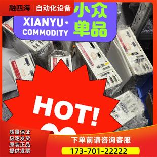 S62000 议价 520 0000 AX5118 AX2020