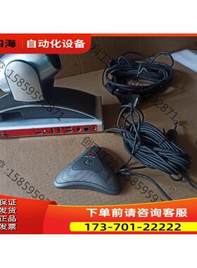 Polycom/宝利通 视频会议主机group 300视频会【议价】