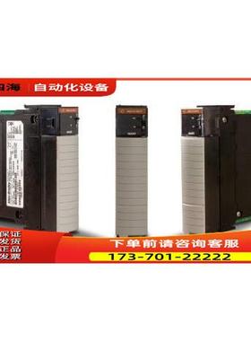 1756-IF16 1756-IF16【议价】