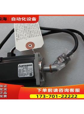 伺服电机HC103BT-SZ【议价】