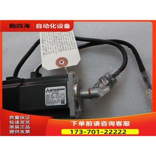 伺服電機(jī)HC202S 議價(jià) A47